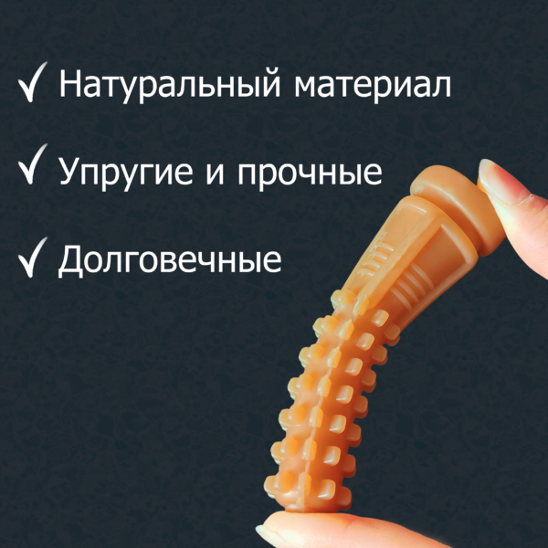 Бильные пальцы ребристые для уток и гусей — изображение 3
