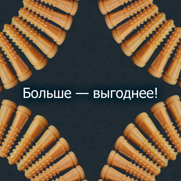 Бильные пальцы ребристые для уток и гусей — изображение 6